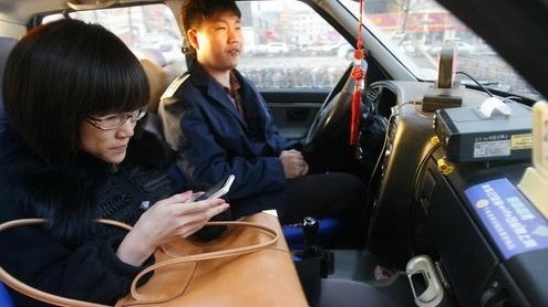 �人���⳵��Wi-Fi���� ��ѵ�