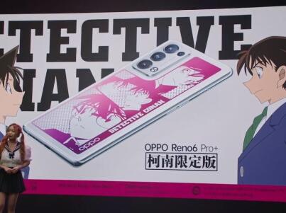 OPPOʽ ӰԴϲ