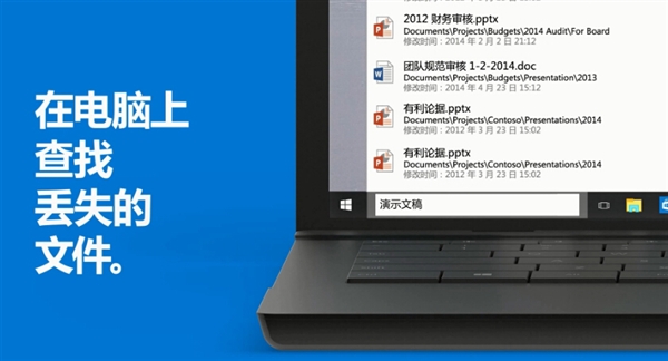 Windows 10�ٷ���������Ƭ�����볹�׿���