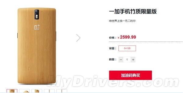��������������һ���ֻ����ʰ�Ϊ���Ǽ� 