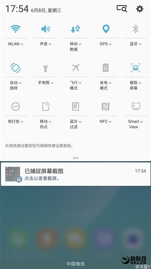 ����ȫ��UI���ع⣺�ֺ����ĺÿɰ�