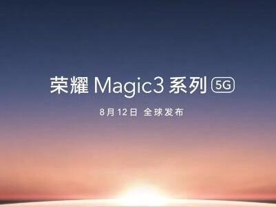 ҫMagic 38 ԽΪһ