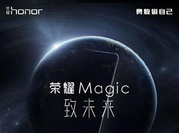 ˻ţҫMagic