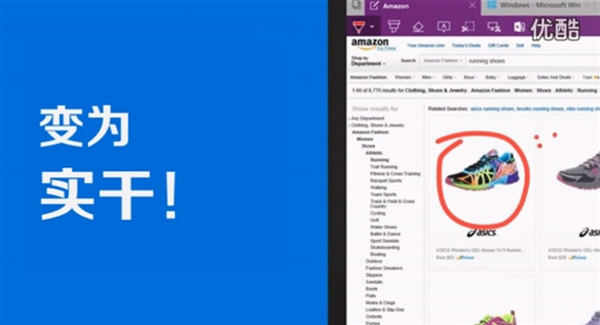 Windows 10�ٷ���������Ƭ�����볹�׿���