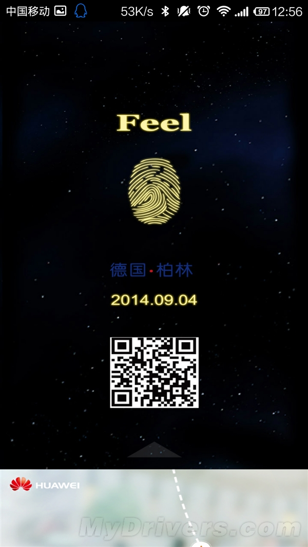 ��Ϊ���콢���ع⣺ָ��ʶ��ȷ��
