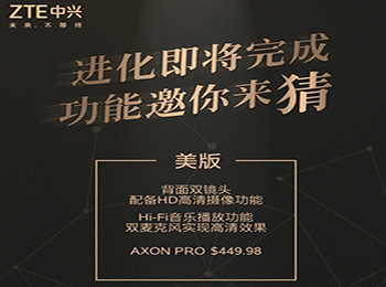 콢Axonа» Ӯ