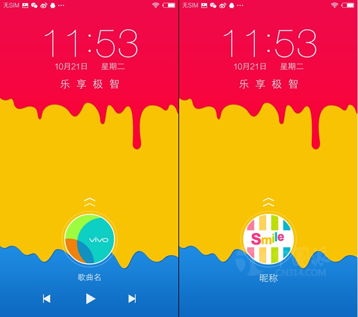 vivo
