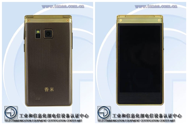 �𾪣�����8G RAM�ֻ����Ų���֤