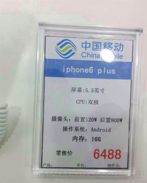 �й��ƶ�̫��Ц���ⲿiPhone 6����