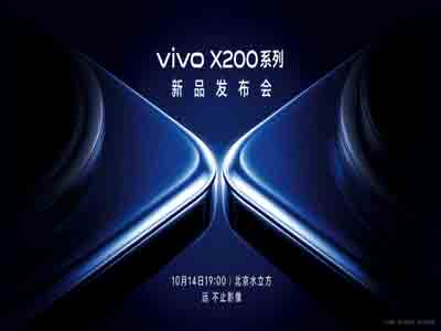 Ӱԡ߽ά vivoX200