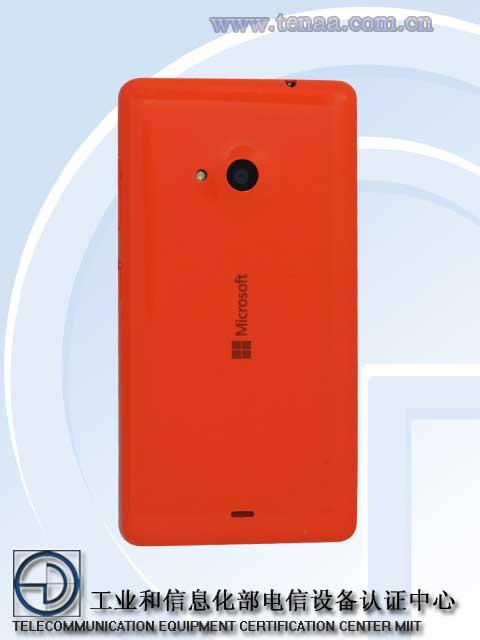 �׿�΢��Ʒ�ƻ��ͻ�ΪLumia 535 Լ��1015Ԫ
