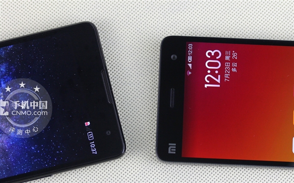 1999Ԫ���Ȼ���С��4�Ա�nubia Z7 Maxͼ��