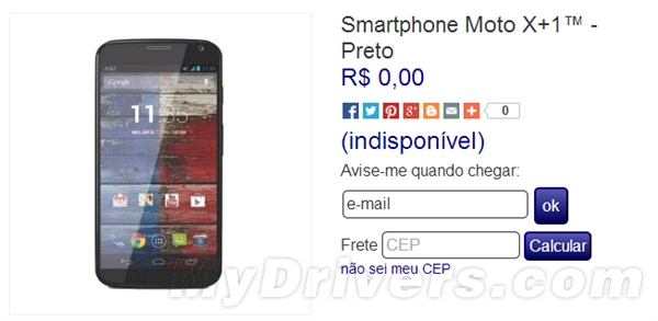 Ħ���ذ����콢Moto X+1��������ع�