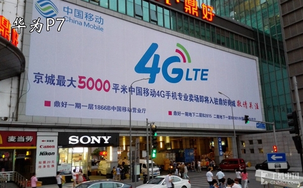 �������뿴�ģ������ֻ�T1�ԱȻ�ΪP7
