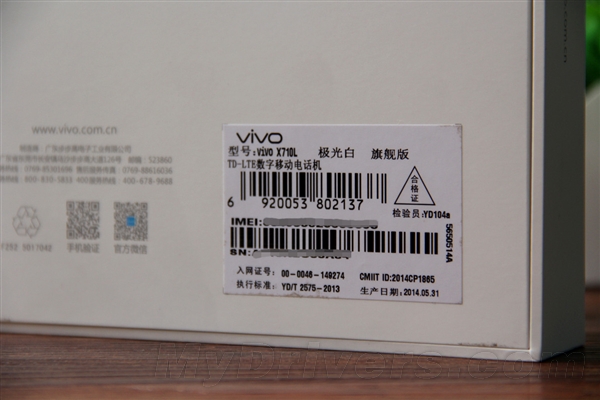 5.2���������� vivo Xshotͼ��