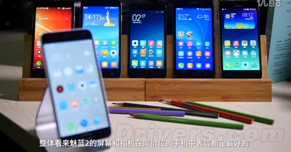 599元魅蓝2体验:小米/华为/高通被黑出翔