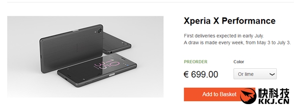 ����Xperia X����820 5�����콢������5200Ԫ