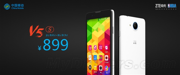 899/999������V5�����ذ��»�����������˫4G