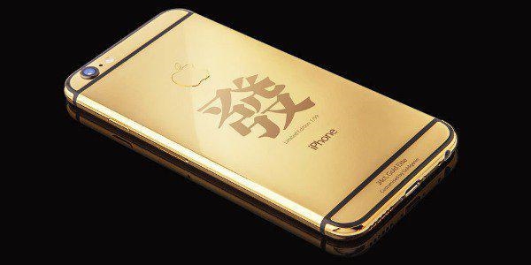 ����������ƽ�iPhone 6������&ldquo;�l&rdquo;����Ϲ��