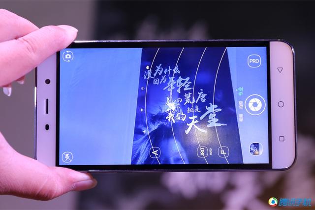 大神Note 3体验:千元机的指纹识别也不错