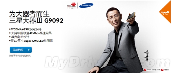 18888Ԫ����ͨ���������콢����