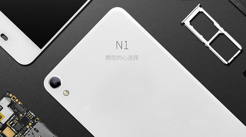 iuni-N1.jpg
