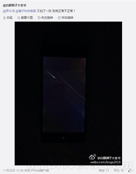 ����Ŀ����ˬ�������ֻ����ֲʺ���