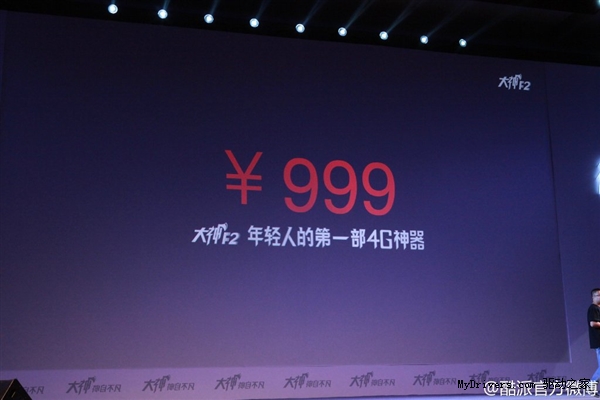 999Ԫ������4G�»����������塢nubia����