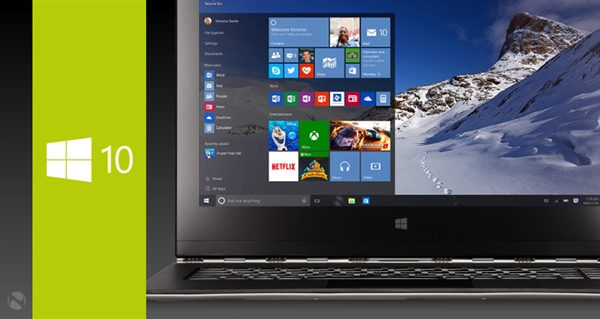 微软:超2000款Windows 10设备整装待发