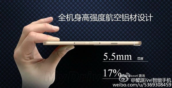 ������Ʒ��ivvi�����»���2799Ԫ+�մɺ��