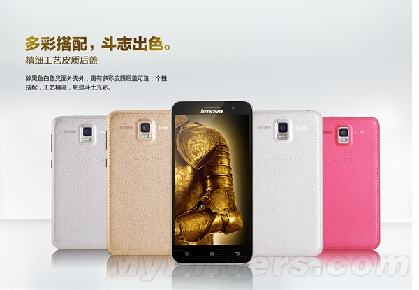 199Ԫ���������4G������棺�˺�/2G�ڴ�