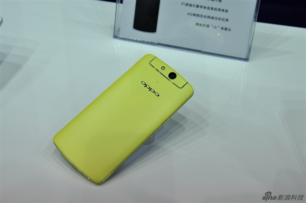 OPPO N1 mini������ʿ�������