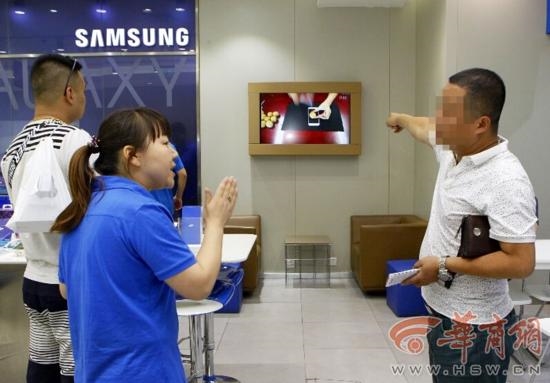 ����6288Ԫ��Galaxy S6 Edge�Һ��ң�����