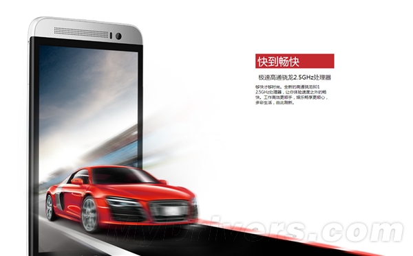 HTC����ʱ���콢����װ����Ϲ