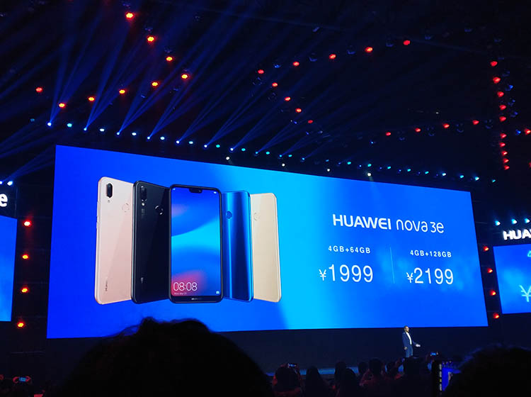 HUAWEI nova 3e ðĵ