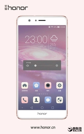 四款任选!华为荣耀8亮相:外形漂亮/1999元