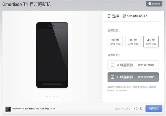 ���޽���Ŵ��� ���������������»� 