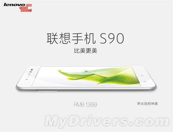 �Ż�ƻ��������1999Ԫ�»���˳�ϮiPhone 6