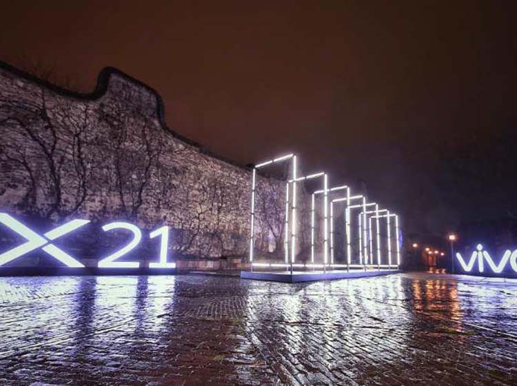 今晚相约乌镇,vivo X21发布会看点汇总