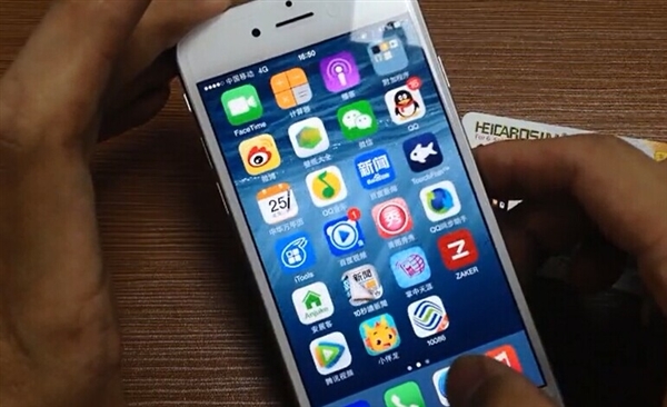 4Gȫ��ͨ���й��Ŷ��ƽ��հ�����iPhone 6