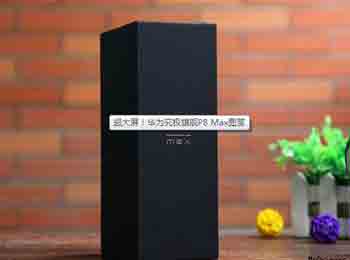 6.8糬 Ϊ콢P8 Maxͼ