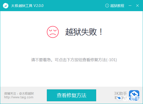 iOS 8.3����ϸ�̳̣�һ��������