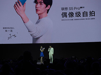 S5 Pro ǿһֳ