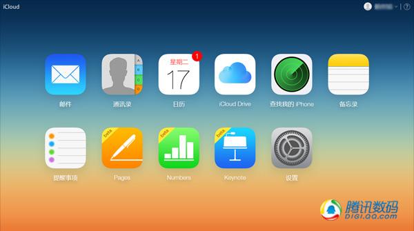 iWork��ҳ������ �����ٵ����������ɲ���