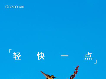   ǰ ֻý幵ͨἴʼ