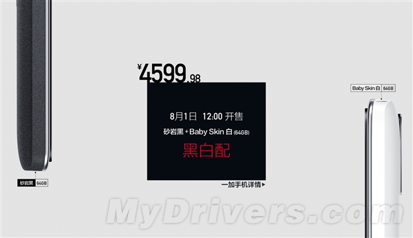 һ���ֻ���Ϧ�������������ѻ����콢