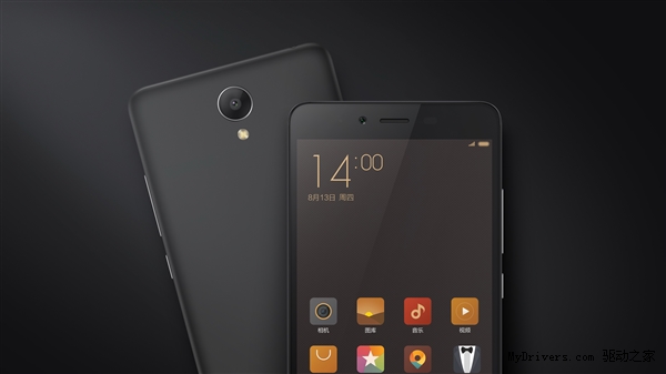 ��ͼ�ͣ�����Note 2��С��·�����ഺ��