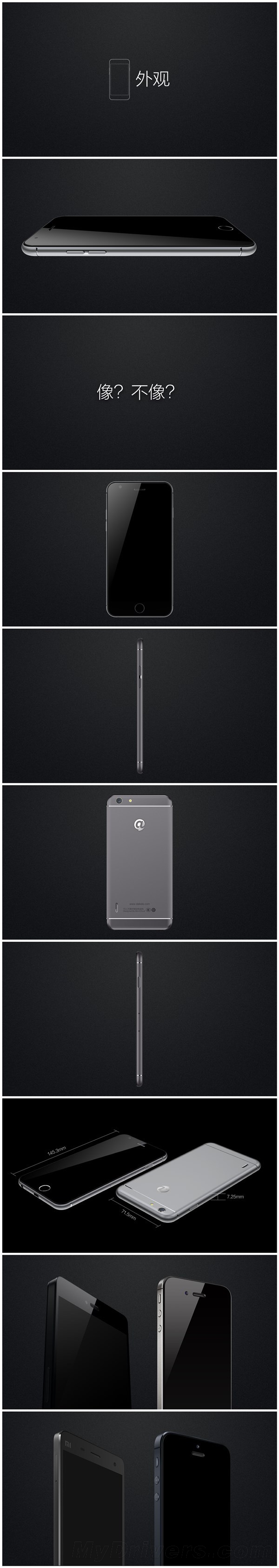 1499Ԫ�������3����������ʯ��׿��iPhone 6