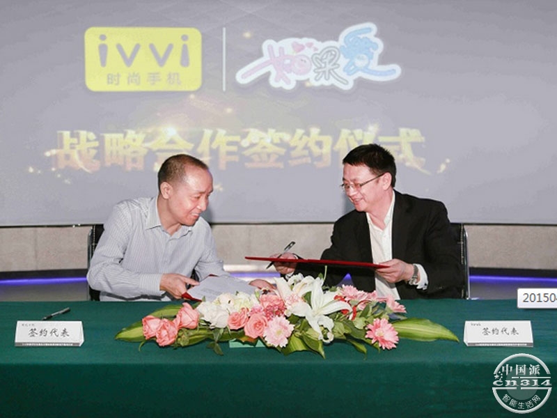 QQ��ͼ20150527153939.jpg
