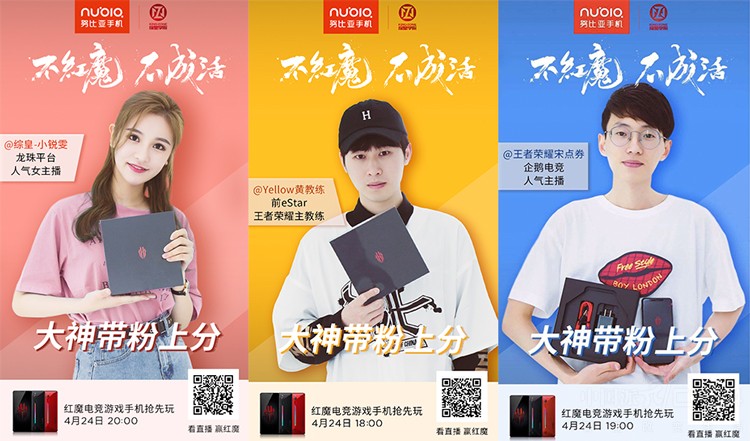 ���������ӳ� ��ħ���ε羺�ֻ�������������**********��